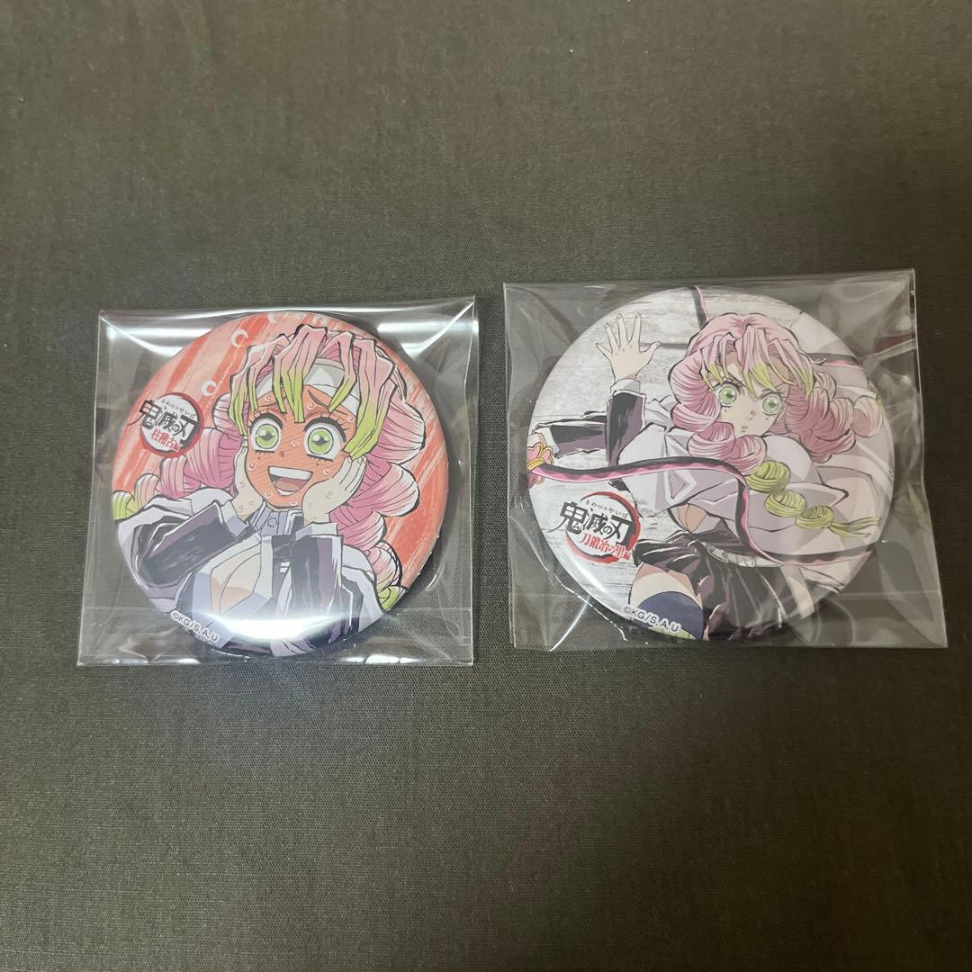 鬼滅の刃 幕間缶バッジ 甘露寺蜜璃 全集中展 - メルカリ