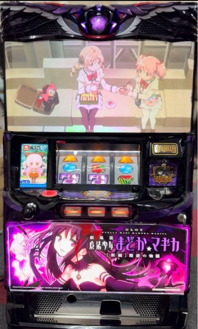 【まどマギ】送料込み‼️ 即購入OK ‼️ 叛逆の物語　不要機付き 劇場版 魔法少女まどか☆マギカ [新編]叛逆の物語 (1) (まんがタイムKR