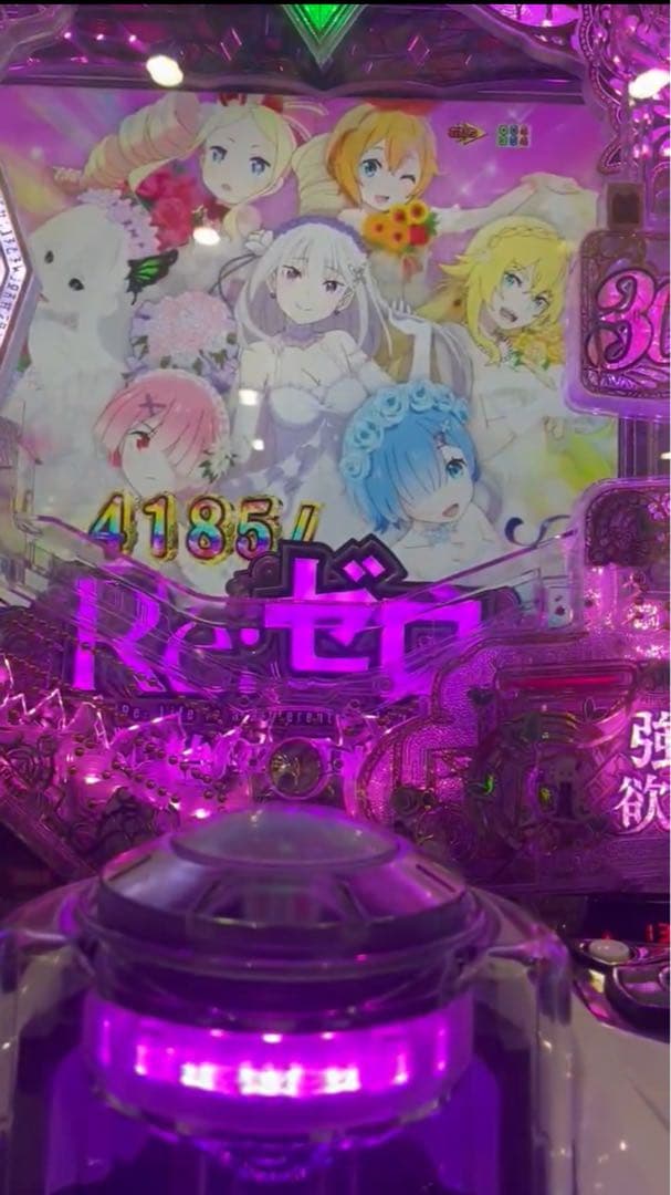 ミジンコマン様専用！スマパチ リゼロ2 実機！ 台座追加！ 送料無料！