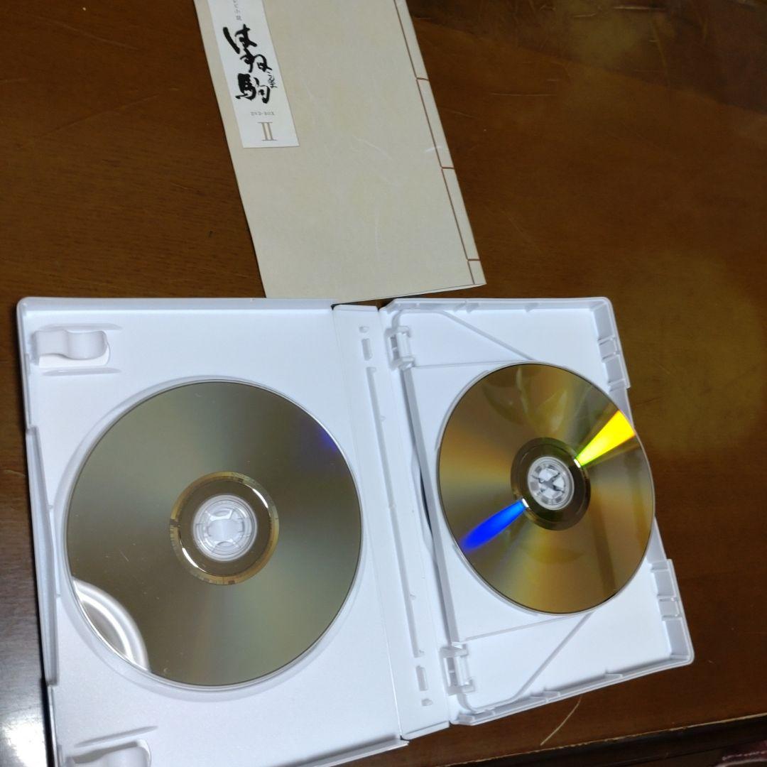 はね駒 DVD BOX １２