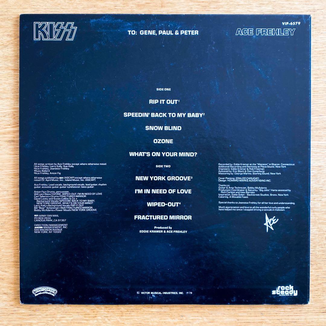 ACE FREHLEY エース・フレーリー LP レコード kiss キッス - メルカリ