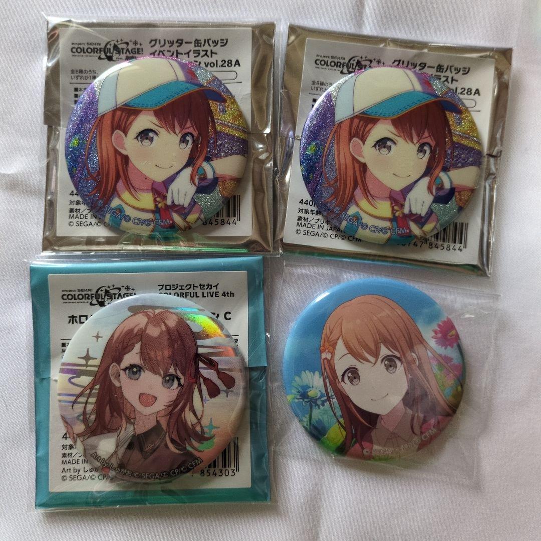 プロセカ 花里みのり 缶バッチ - メルカリ