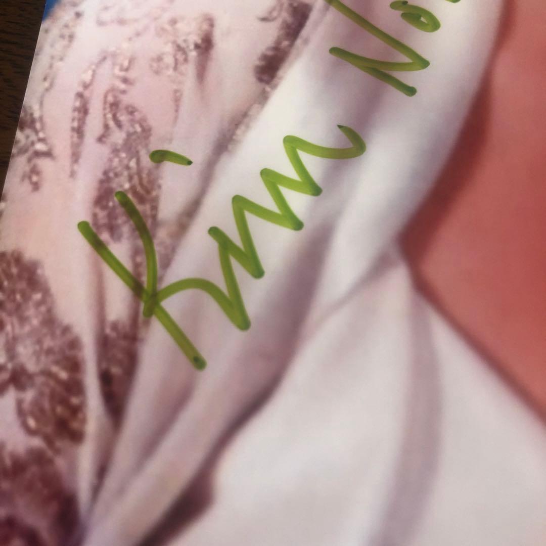 キムノヴァク めまい 直筆サイン 証明書付き 新品未使用 - メルカリ