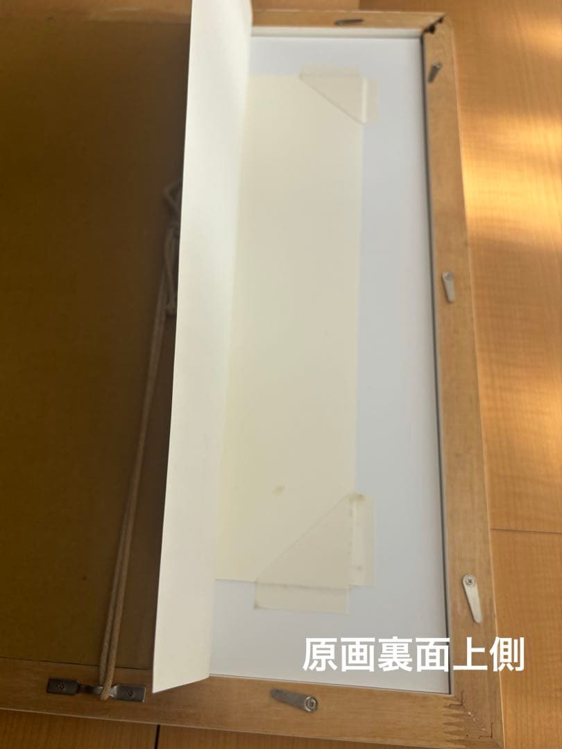 18日迄荒木飛呂彦 ジョジョ展複製原画 徐倫＆ブチャラティ ジョジョの