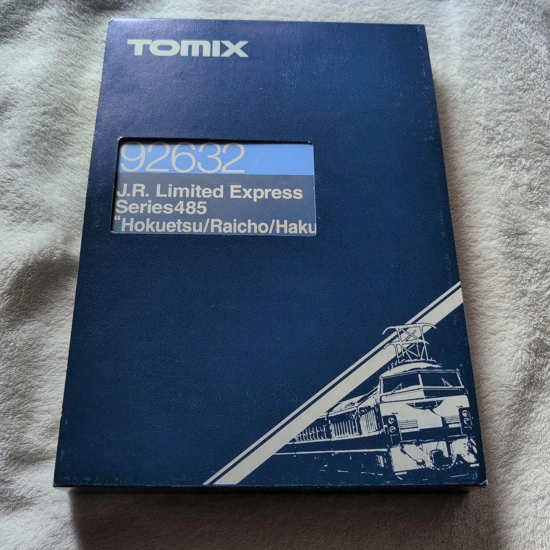 TOMIX 92632 485系特急セット JR 485系特急電車(Do32編成・復活国鉄色)セット｜製品情報｜製品検索
