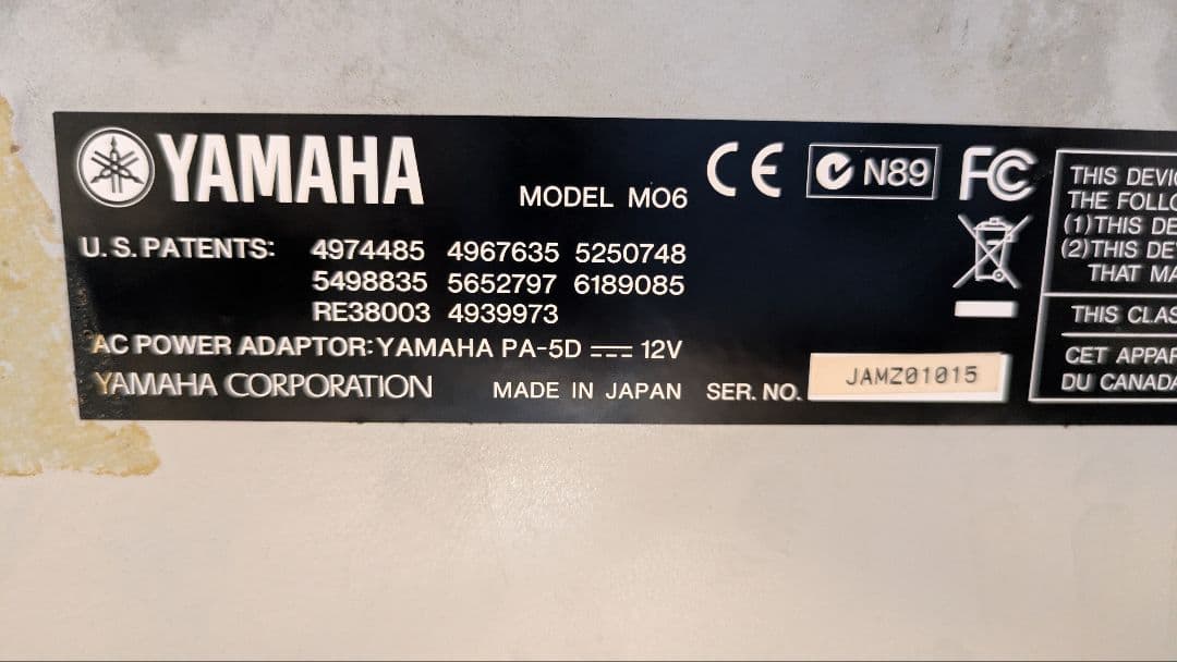 最終価格 YAMAHA MO6+Armor製専用ハードケース&ダンパーペダル付属