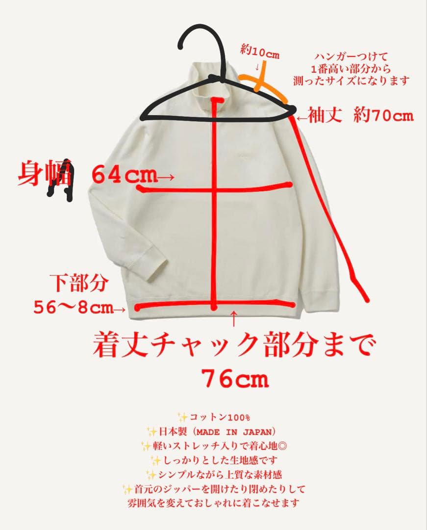 Startさま 専用☆