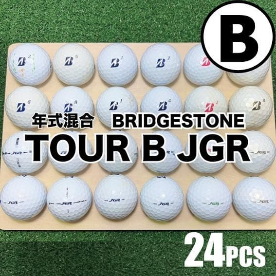 B13】 ブリヂストン JGR 白 年式混合 ロストボール 24球 - メルカリ