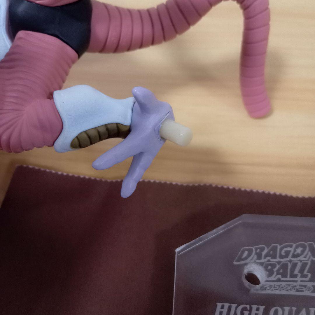 ドラゴンボール改 組立式 ハイクオリティ DXフィギュア フリーザ 第3
