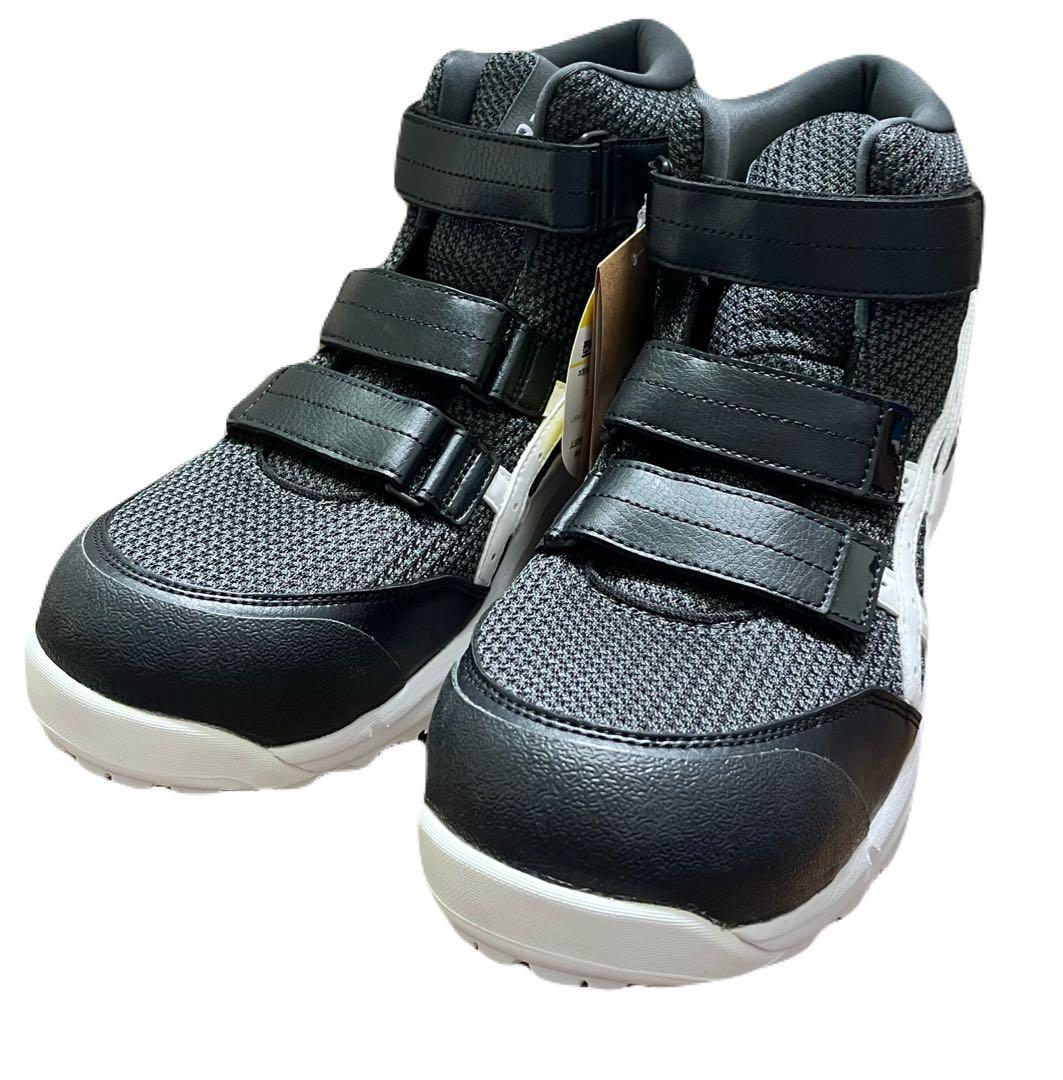 【新品未使用】asics ウィンジョブ CP203 27.0cm 送料無料