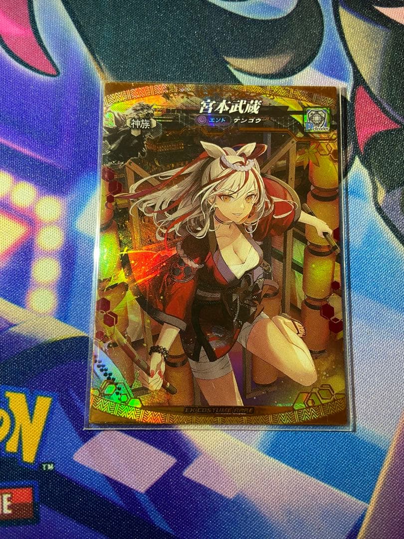 ロードオブヴァーミリオン　宮本武蔵　エンボス加工あり BUJINGA】ウォールステッカー『宮本武蔵』 – ZEN | キャラクター