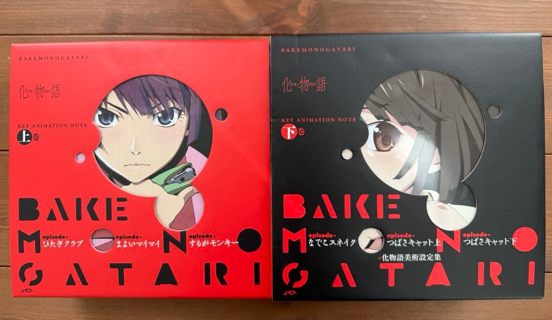 化物語 KEY ANIMATION NOTE 上下巻セット 美術設定資料集 Amazon.co.jp: 化物語 KEY ANIMATION NOTE 下巻 : 本