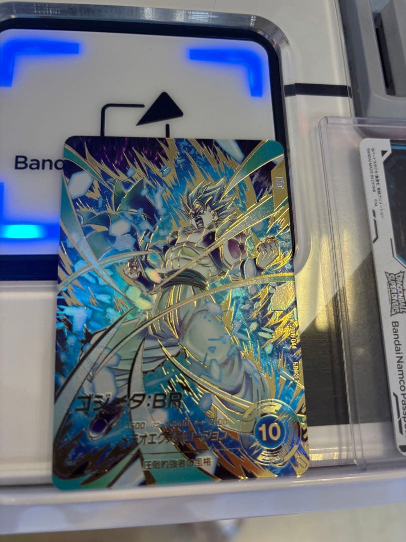 ゴジータ:BR SDV8-044 ★ 美品　ドラゴンボールスーパーダイバーズ ドラゴンボールスーパーダイバーズ8弾 GDR☆ SDV8-044 ゴジータ:BR