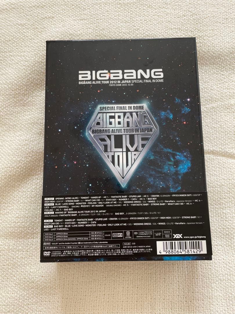 BIGBANG ALIVE TOUR 2012 DVD - メルカリ