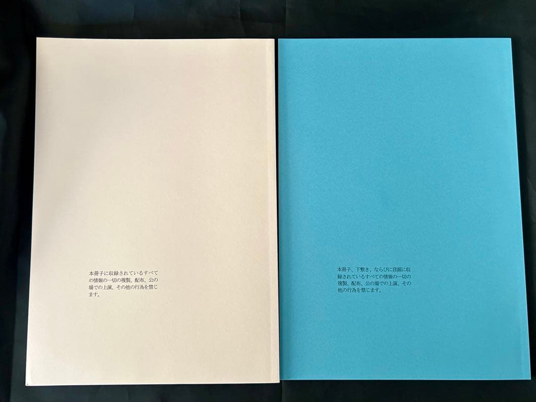 新品未使用】富田一彦 VERBS 問題集・テキストセット 代ゼミ 英語