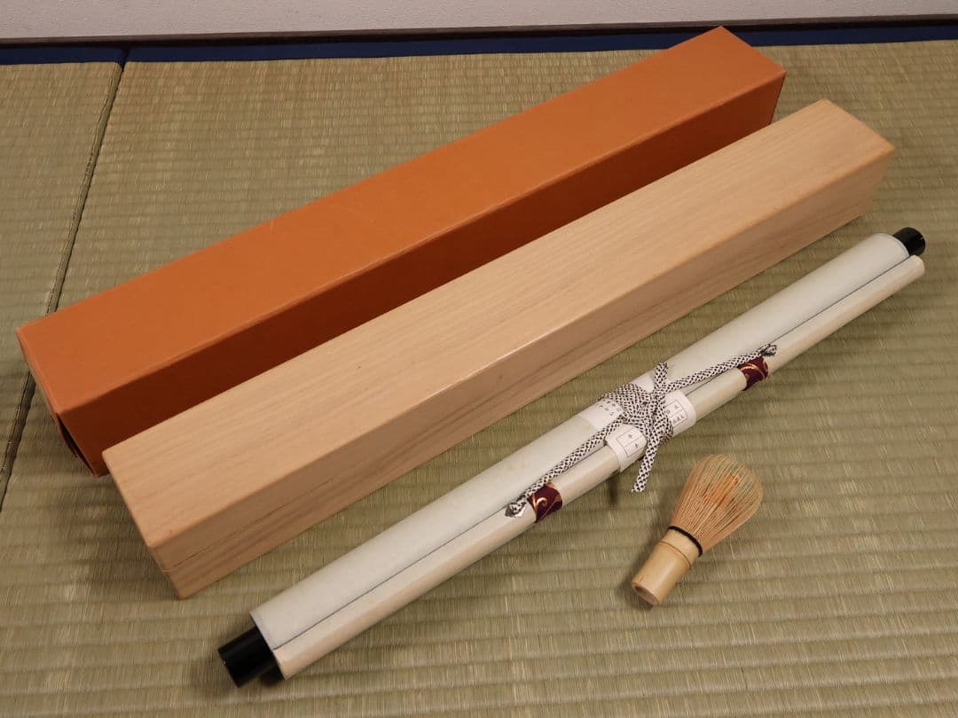 真作】茶掛 黄梅院 小林太玄「寿山萬丈高」書 紙本 掛軸 横物 MA956