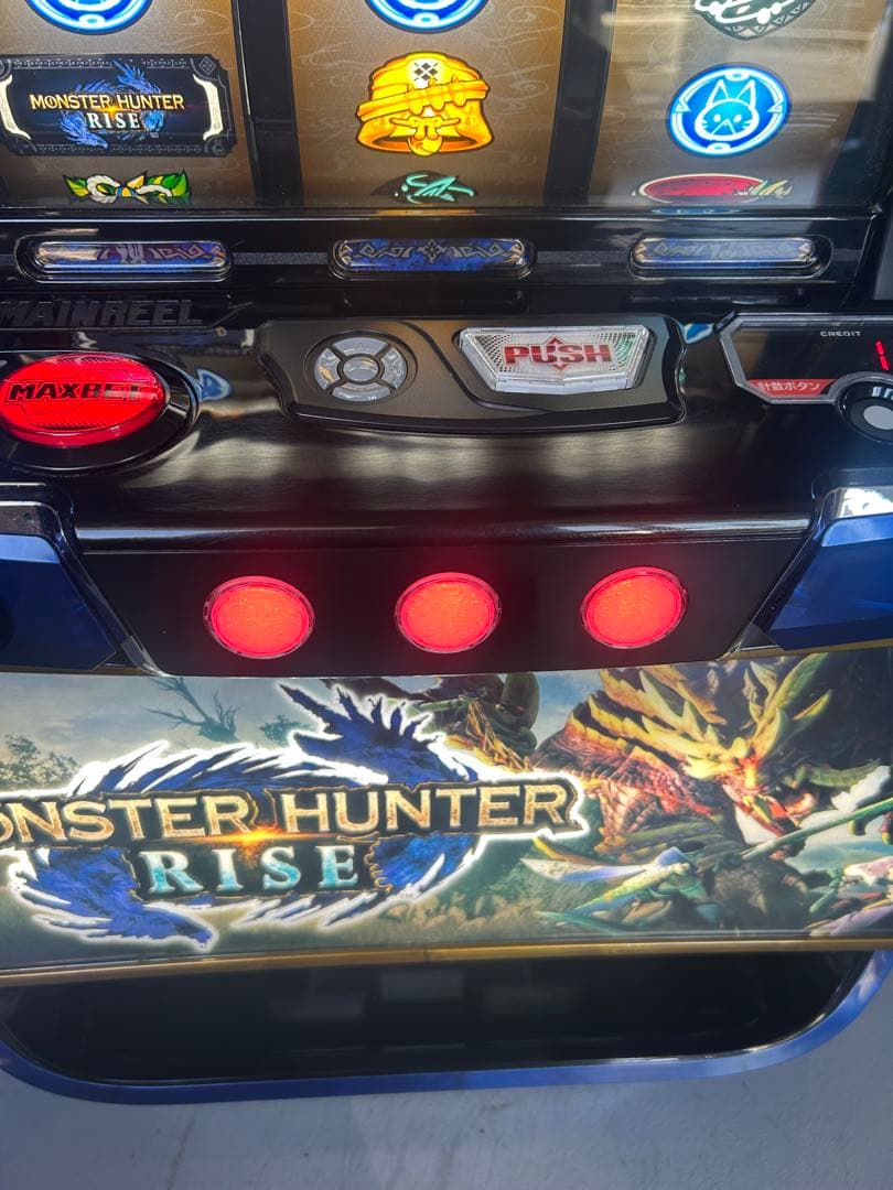 Lモンスターハンターライズ スマスロ 実機 家庭用改造済み 送料込み