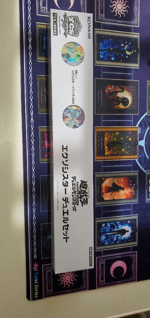 エクソシスター デュエルセット 遊戯王 YCSJ横浜2022 - メルカリ