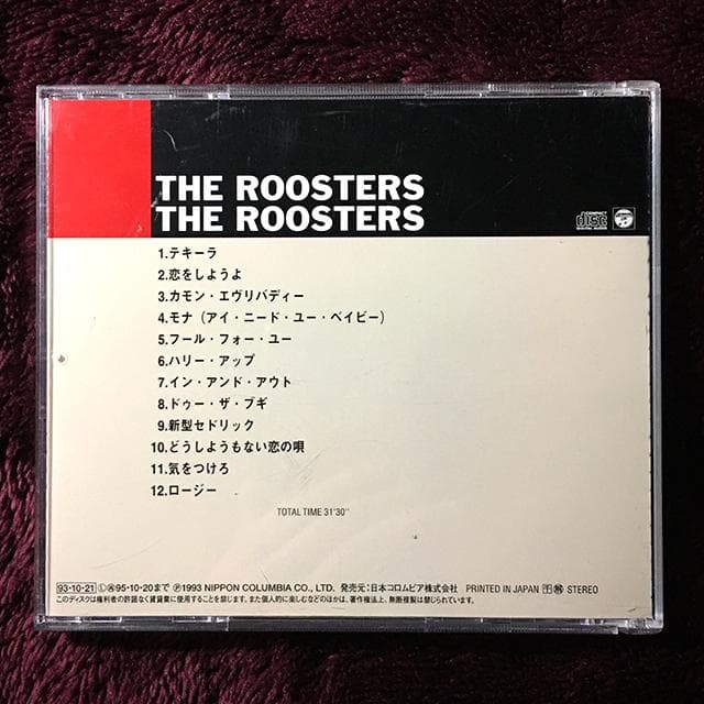 CD ザ・ルースターズ The Roosters 大江慎也 花田裕之 めんたい - メルカリ