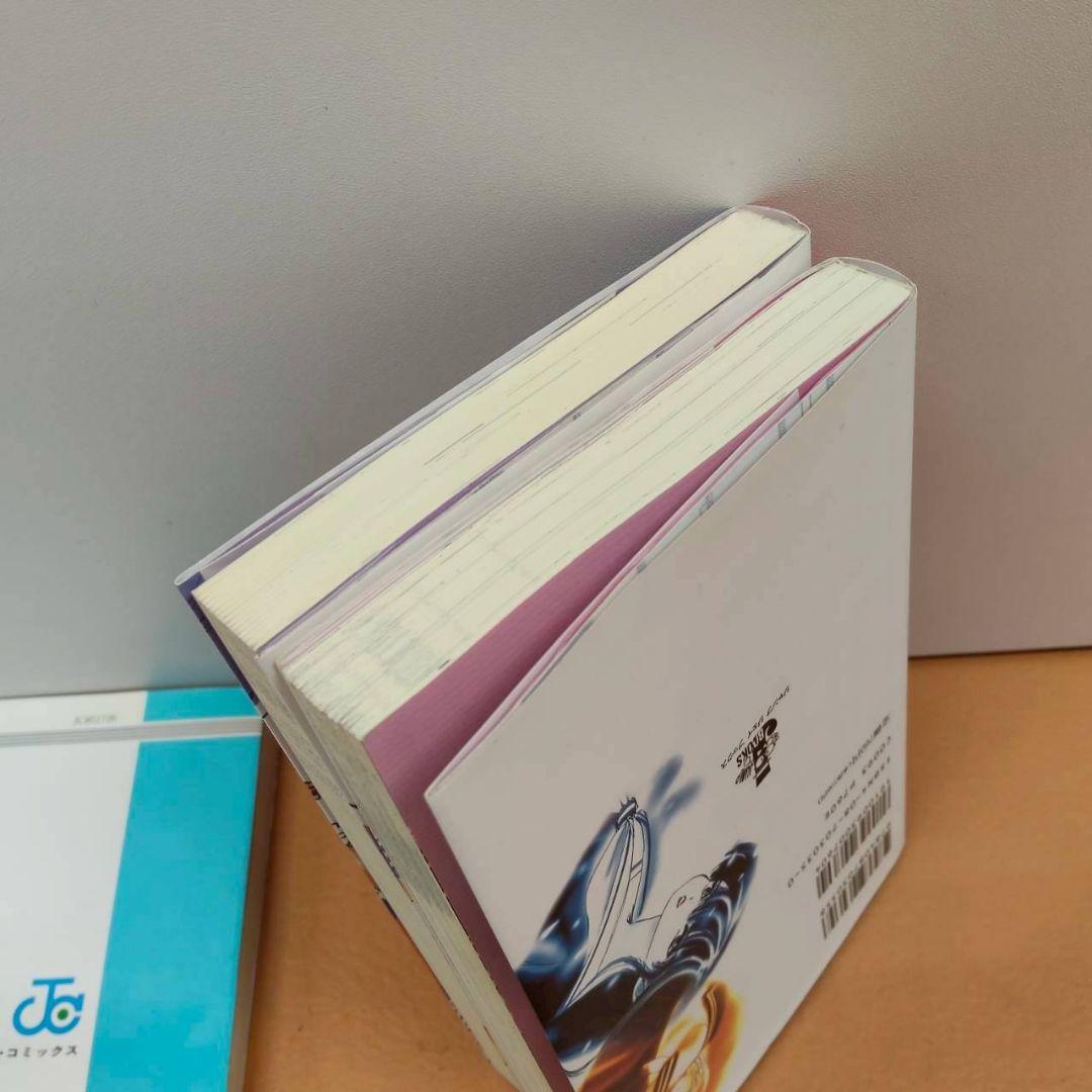 気まぐれオレンジロード 全巻セット1.2巻以外初版 まつもと泉 小説 1.2