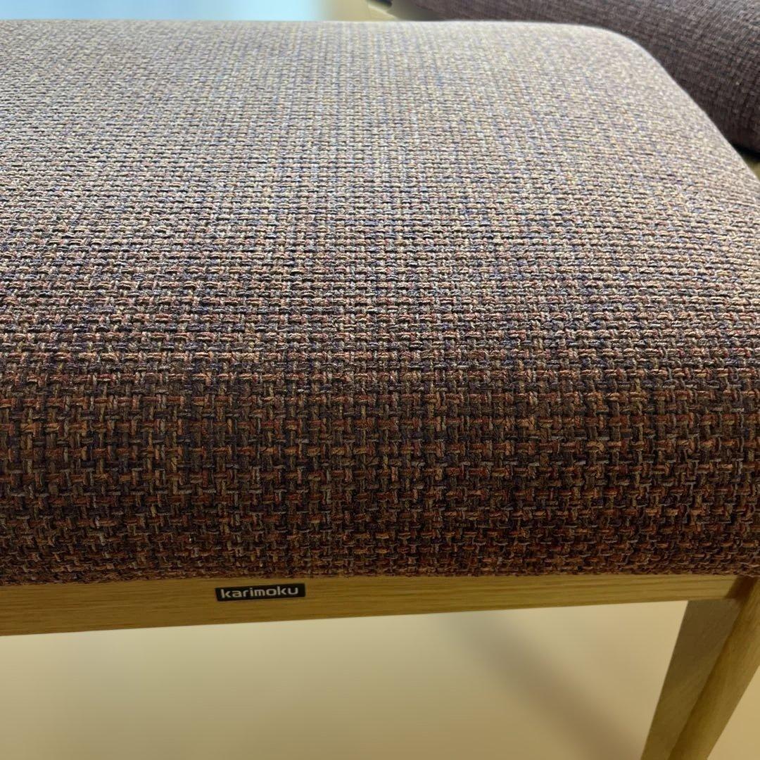カリモクソファ スツール WU6106 S463 オットマン