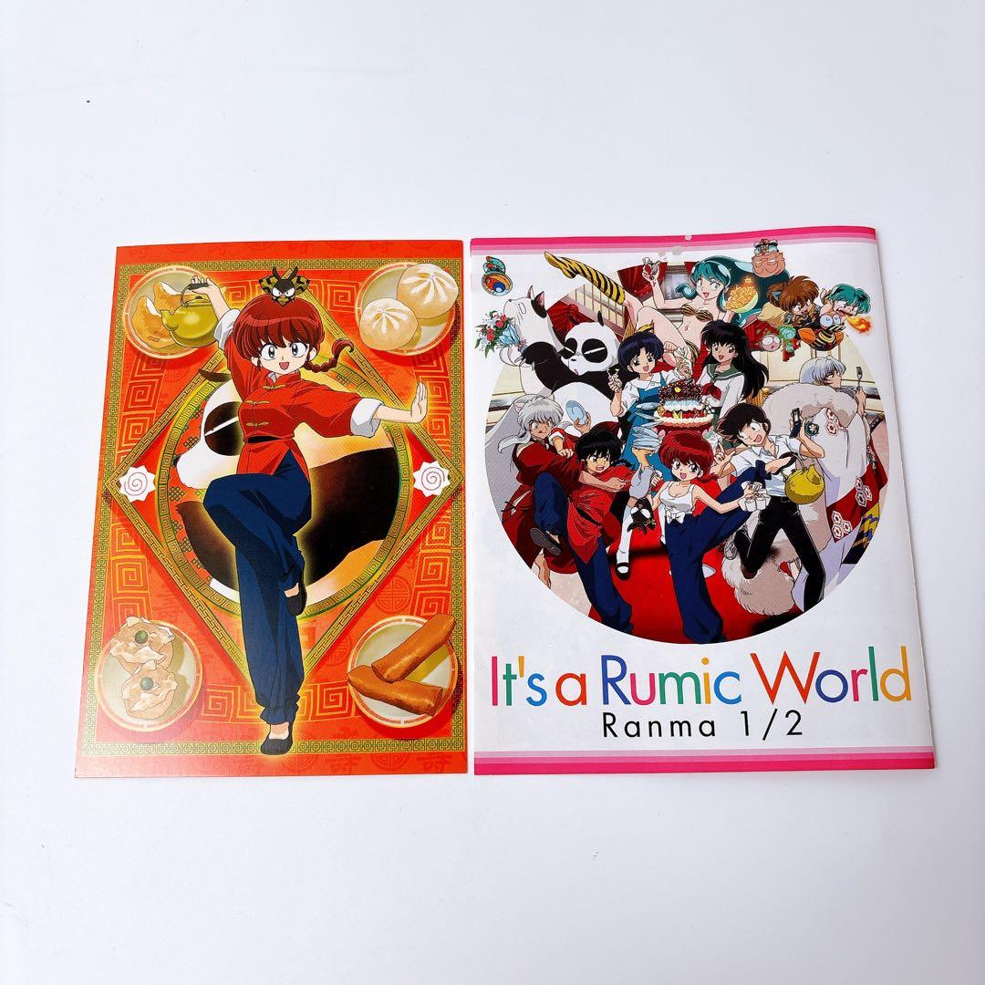 DVD】 らんま1/2 悪夢！春眠香 セル版 - メルカリ