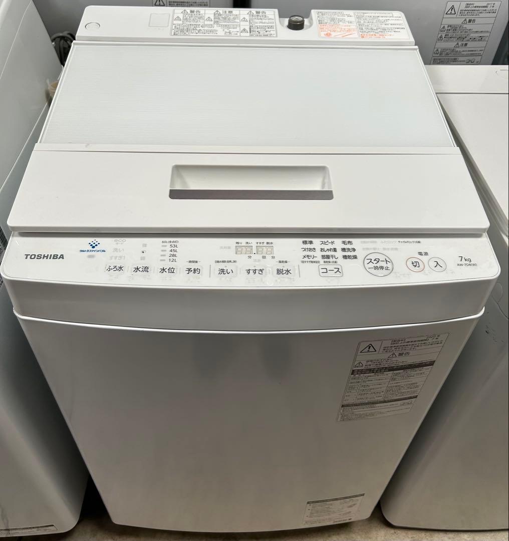 名古屋市内無料配送63★東芝 AW-7D8 7kg洗濯機 中古動作品 8q-2knw-28hx_1.jpg