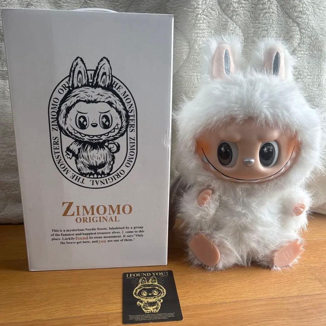海外限定ZIMOMO ビッグサイズ ラブブ ジモモ 白38cm - メルカリ