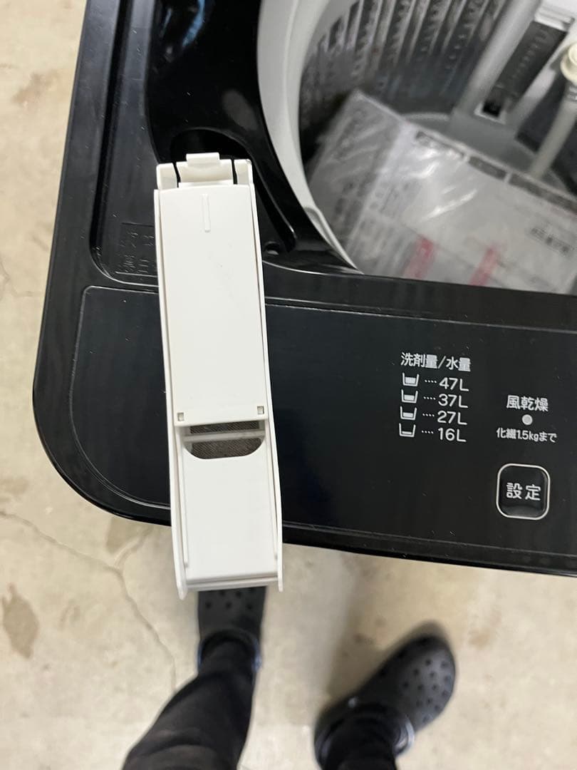 ヤマダオリジナル 洗濯機 YWM-T55LK 25年製 T - 洗濯機ファッション 通販