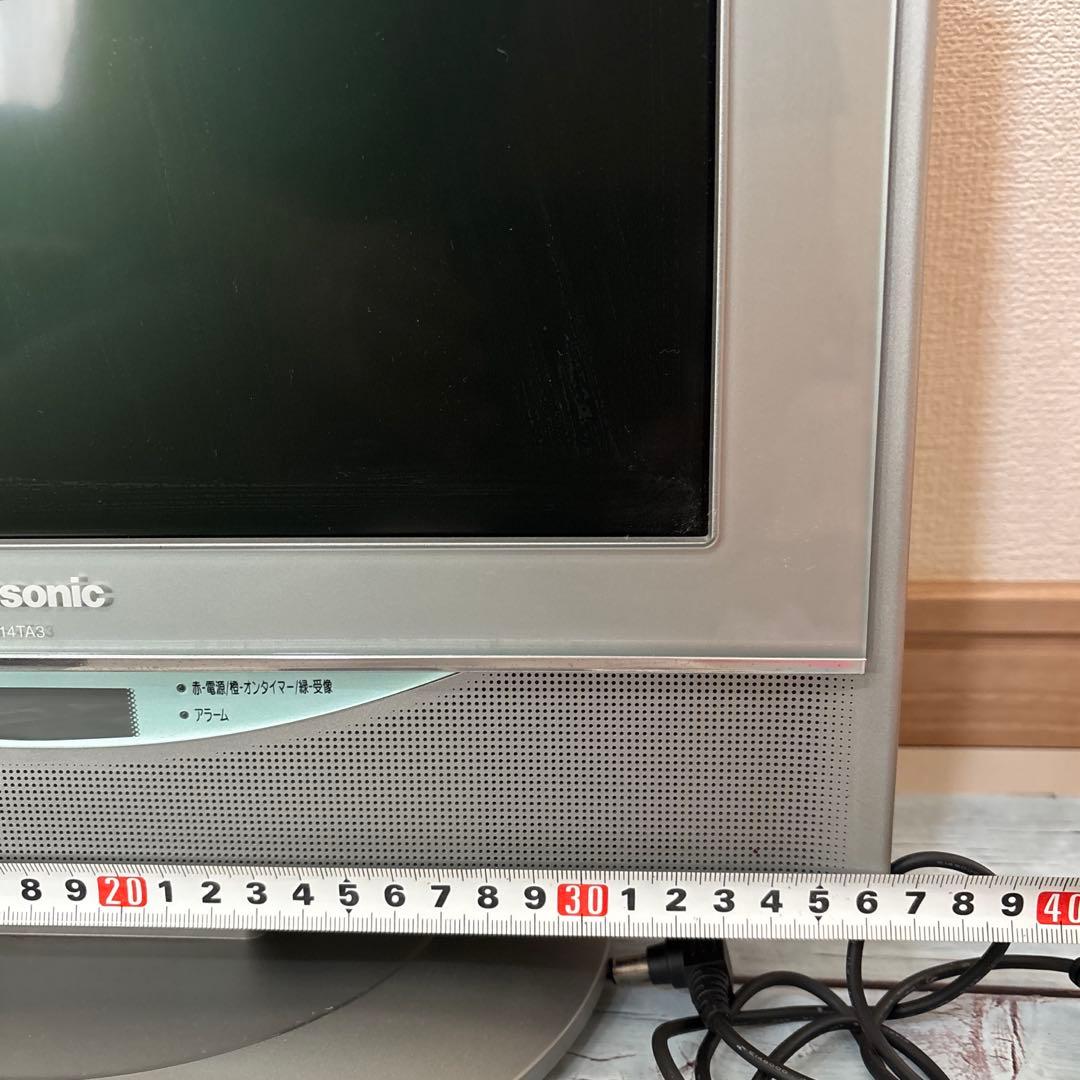 レトロ 液晶テレビ 14インチ リモコン付き 2003年製 パナソニック 薄型