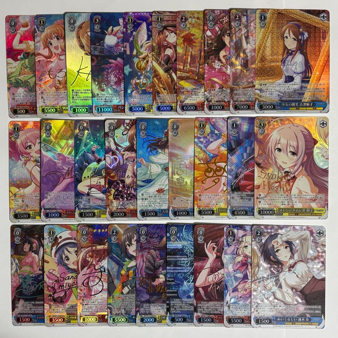 ヴァイス　アイマス　サイン入りのみ　28種セット　　127 アイマス20周年記念】ヴァイスシュヴァルツ「765PRO ALLSTARS