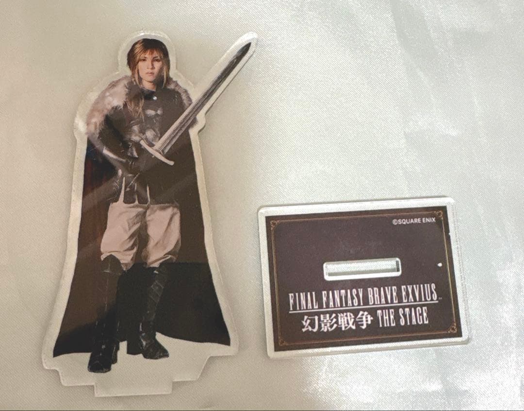 M!LK FFBE 幻影戦争 モント リオニス 吉田仁人 アクスタ - メルカリ