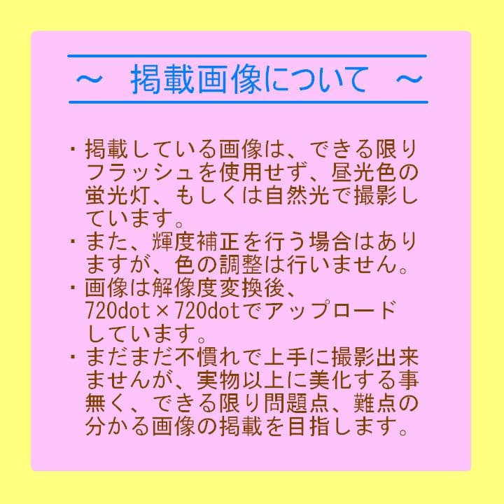 YMO】FUJI カセットテープ インデックス 未記入 28枚セット 1981