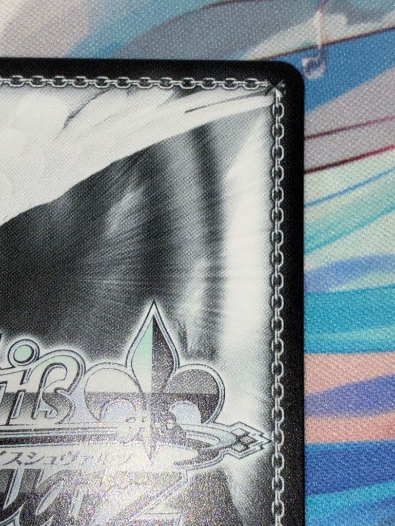 WS あおぎり高校 とびっきりのワンショット！ 千代浦蝶美 SEC サイン