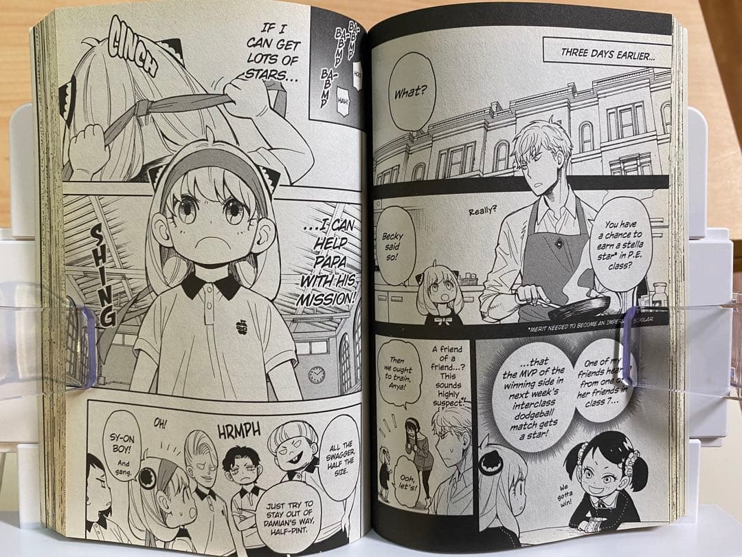 スパイファミリー SPY FAMILY 1-8巻セット 英語版 - メルカリ