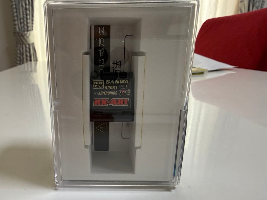 新品 未開封 SANWA RX-481 2.4GHz受信機 サンワ RX-481 2.4GHz FHSS4/FHSS3 受信機 107A41251A | 福山ラジコン