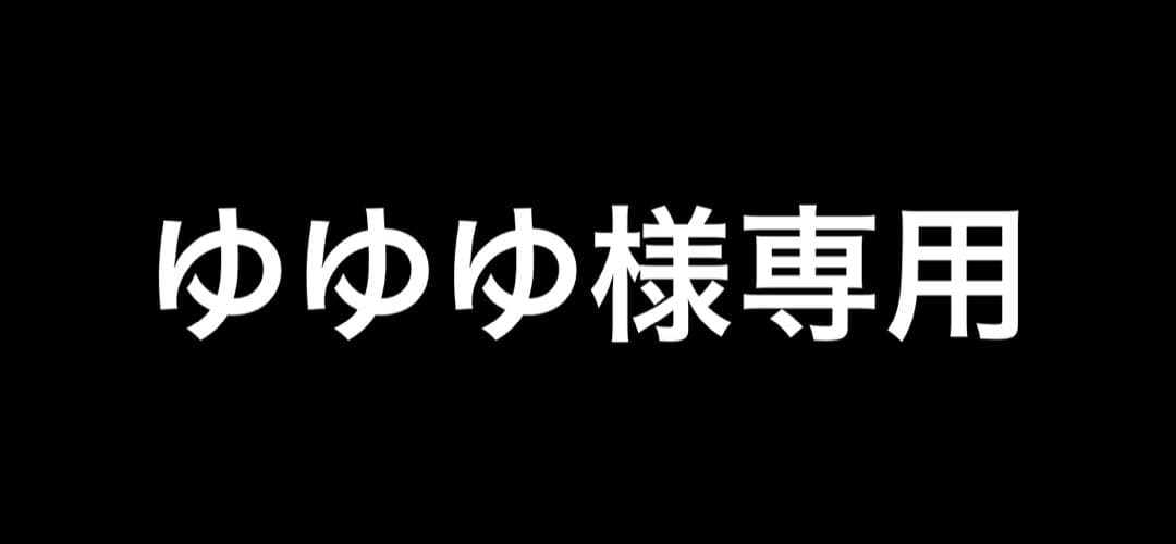 シータモルトDream 微高レート 構築済みデッキ 2重スリーブ Amazon.co.jp: 【デッキ販売】 メメントデッキ 構築済みデッキ 二重