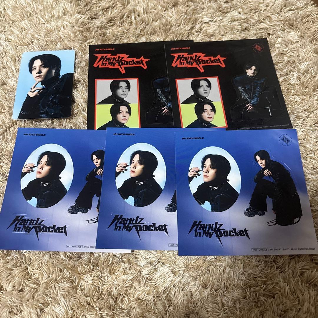 JO1 Hands In My Pocket トレカ ステッカー 川西拓実 - メルカリ
