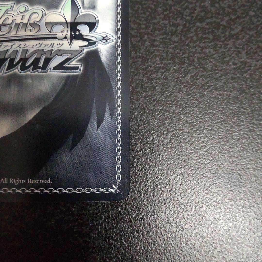 ヴァイスシュヴァルツ SPサイン 鳳ちはや Rewrite Key WS - メルカリ