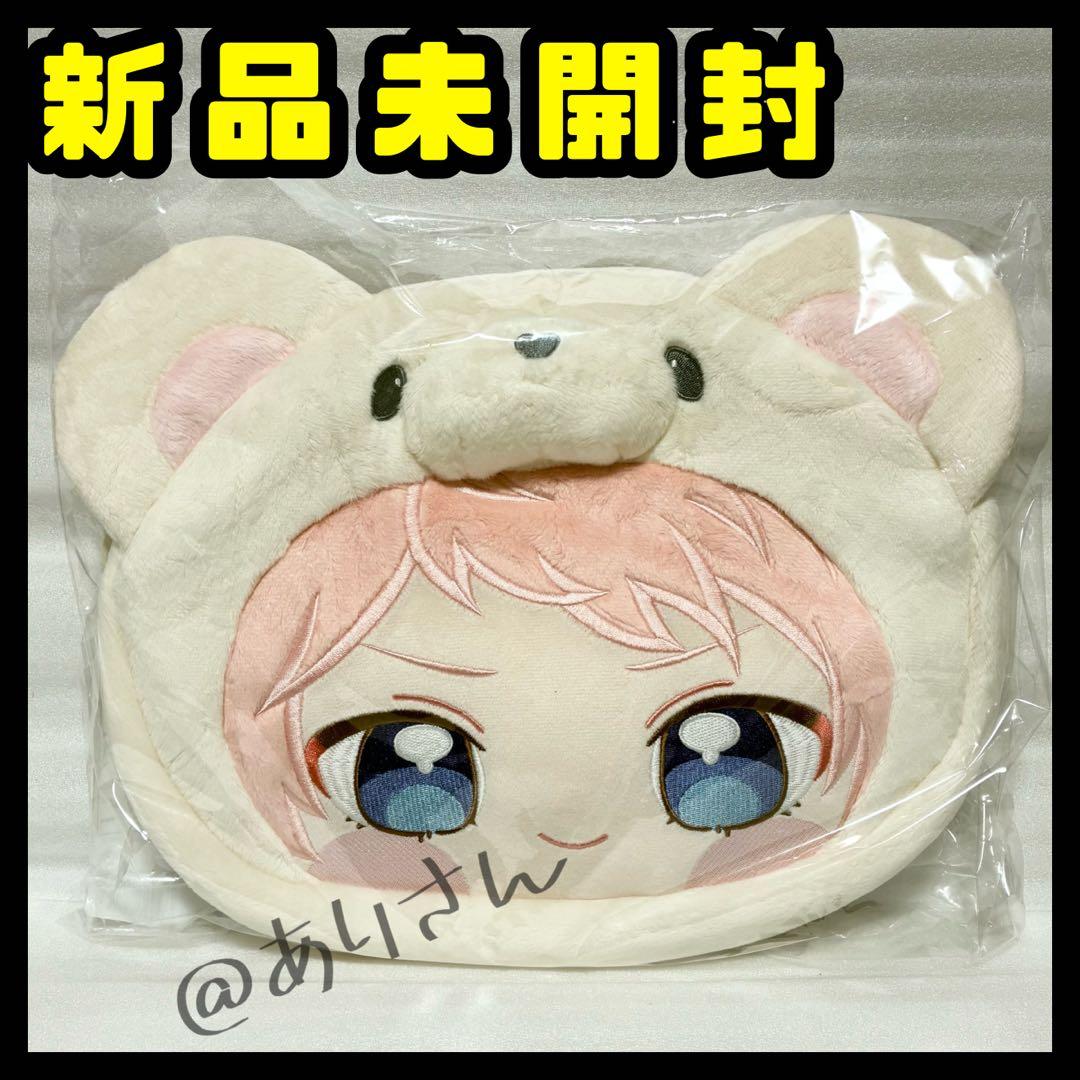 あんスタ いつぬい おかおBIGショルダー 斎宮宗 未開封 ショルダー