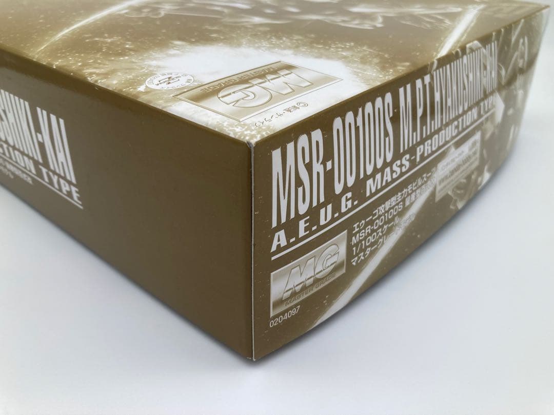 ガンプラまとめ売り ①MG百式Ver.2.0 ②MG量産型百式改 - メルカリ