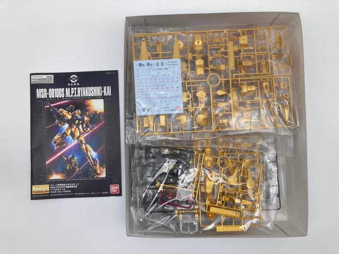 ガンプラまとめ売り ①MG百式Ver.2.0 ②MG量産型百式改 - メルカリ