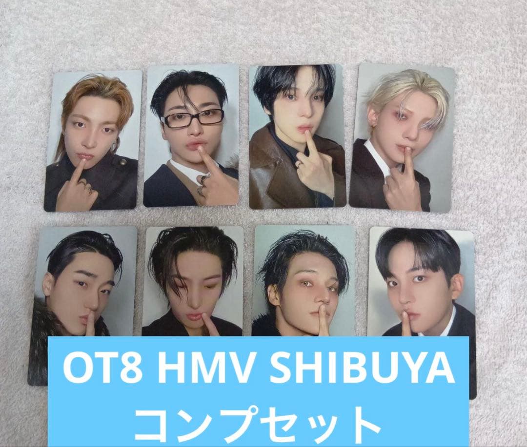OT8 ateez part 4 hmv ラキロト トレカ コンプ - メルカリ