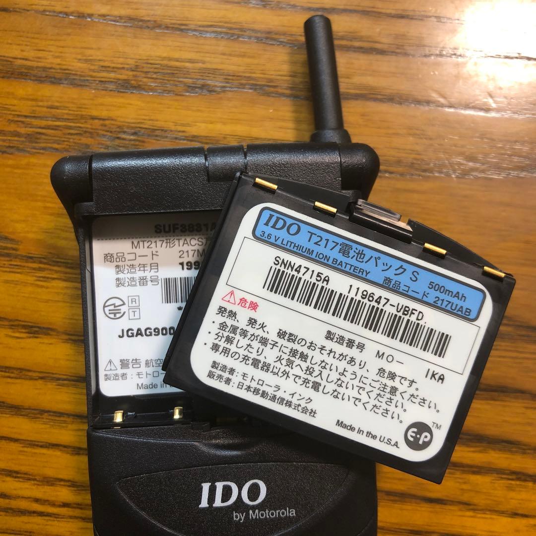 Motorola社製 StarTAC コレクション品 1997年製 - メルカリ