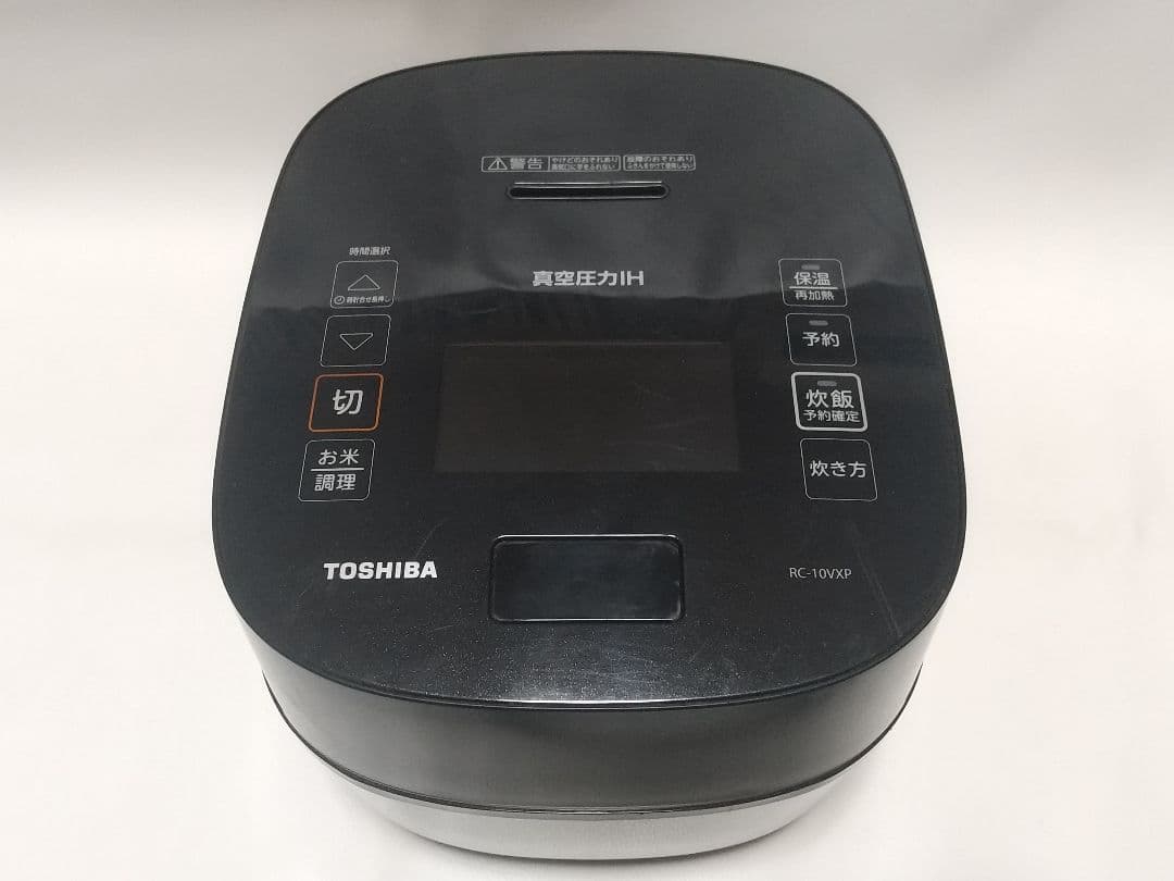 TOSHIBA 東芝 真空圧力IHジャー炊飯器 RC-10VXP e260101589bab02a050594d190e3ca