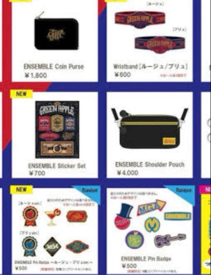 Mrs.GREEN APPLE 2018年ENSEMBLE TOURピンバッチ - メルカリ