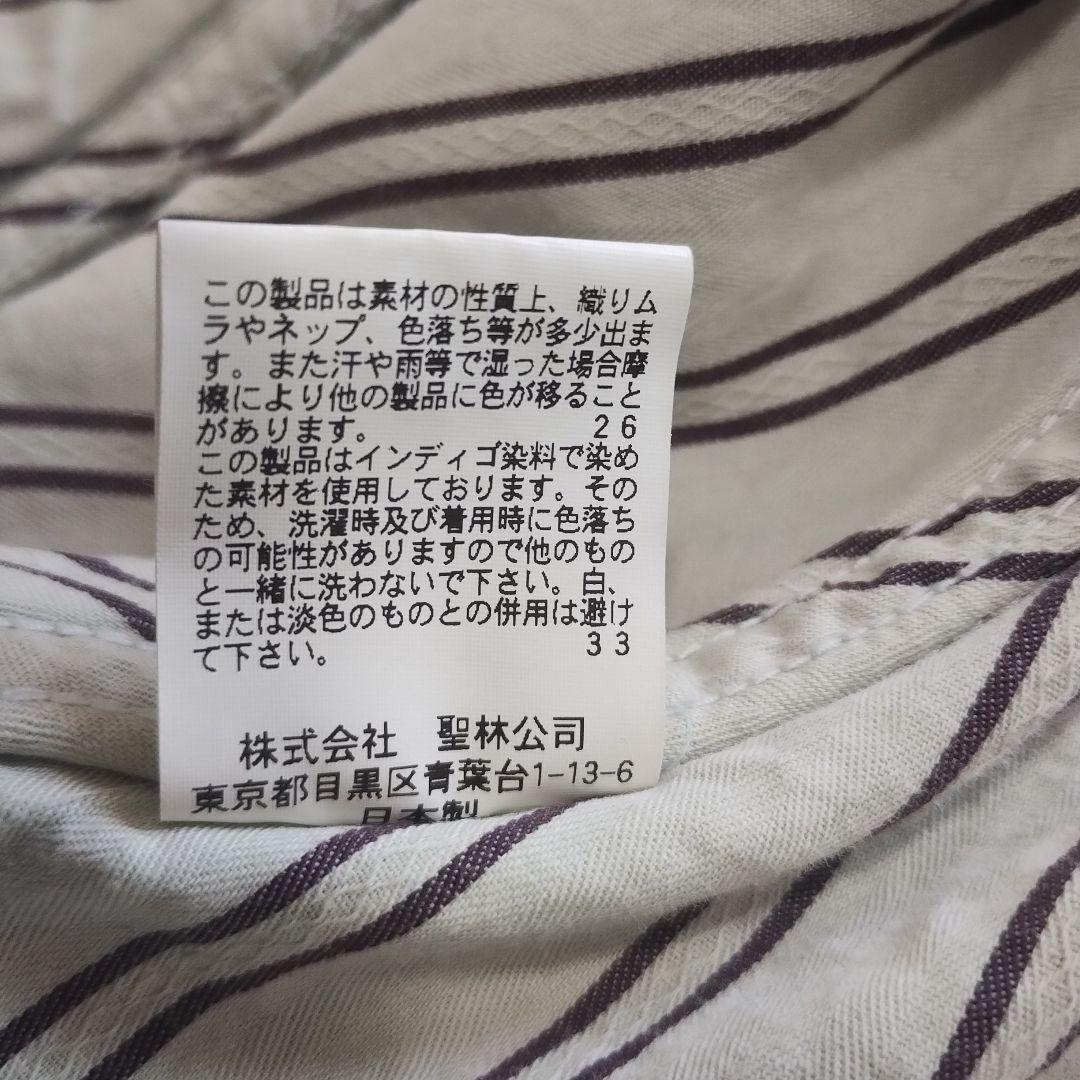 最終値下！BLUEBLUEブルーブルー藍染グラデーションデニムポンチョ