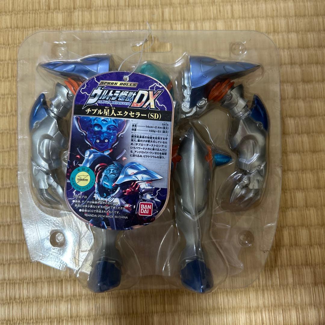 【未使用、タグ付き】ウルトラ怪獣DX チブル星人エクセラー　SD ウルトラ怪獣DX チブル星人エクセラー（SD） | BANDAI TOYS