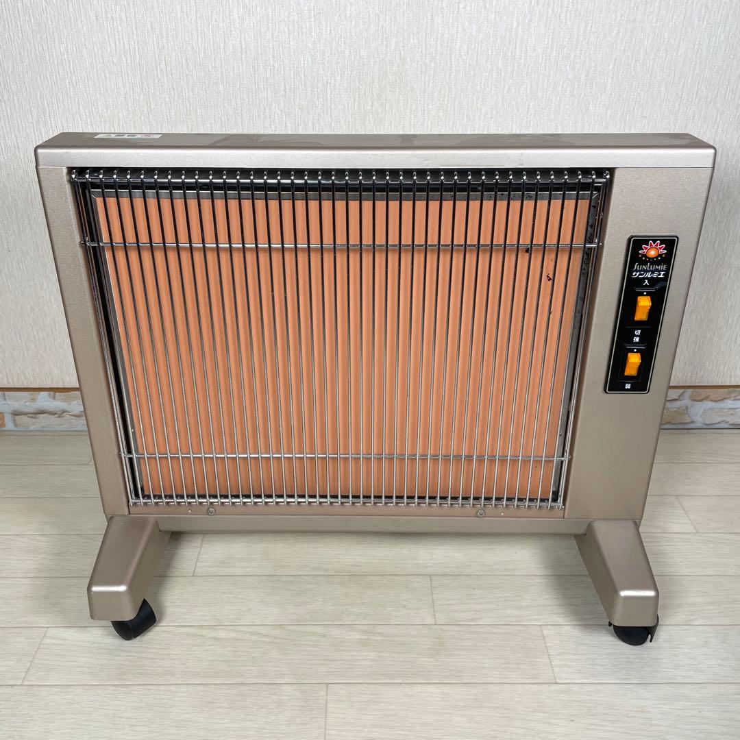 動作品 日本 遠赤外線 ヒーター サンルミエ キュート E800LS 暖房 楽天市場】サンルミエ e800ls キュートの通販