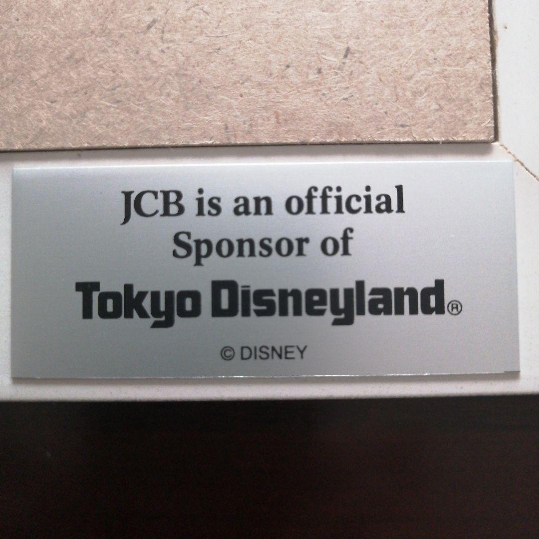 東京ディズニーランドミレニアム記念限定パスポート 額縁入 2000 JCB